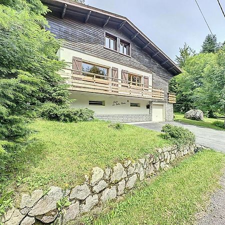 הוילה Le Chalet Des Belles Roches, La Bresse Hohneck מראה חיצוני תמונה